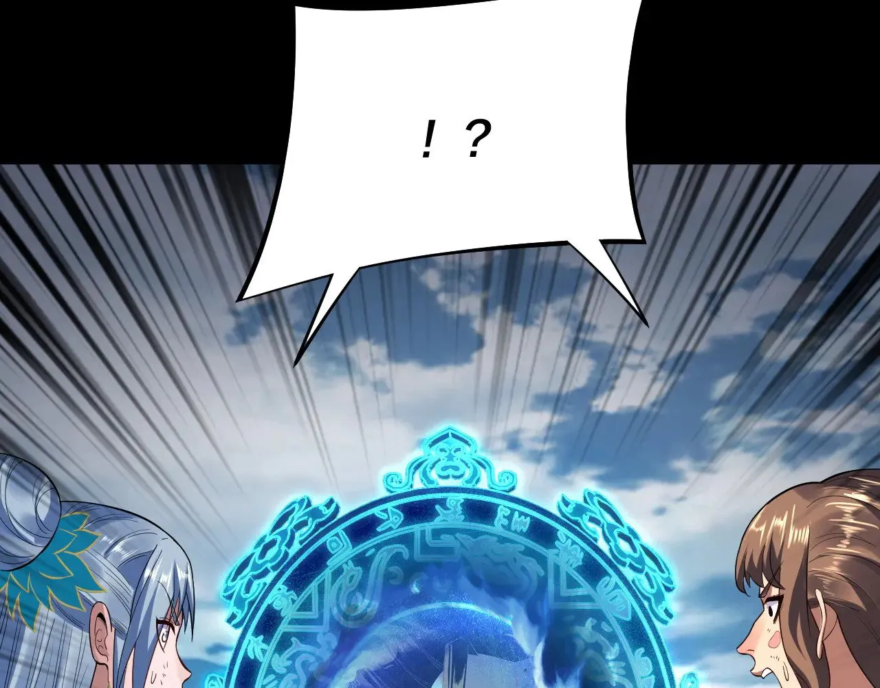 第180话 妖界隐秘17