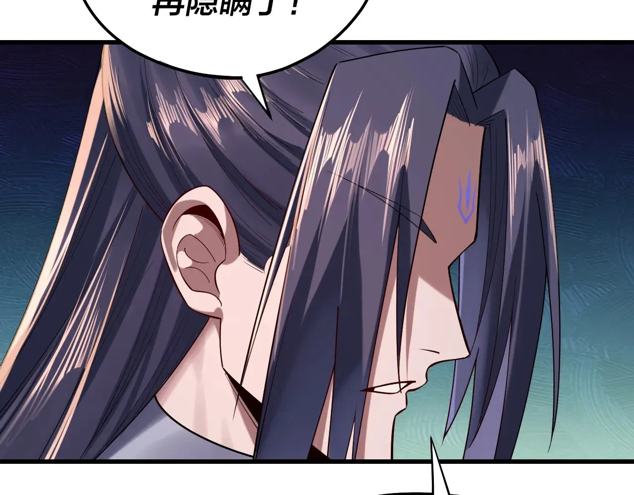 第166话 开战！47