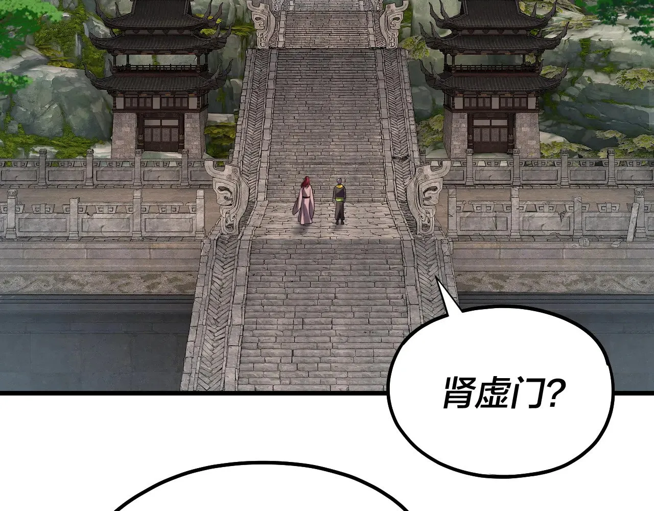 第169话 温存131