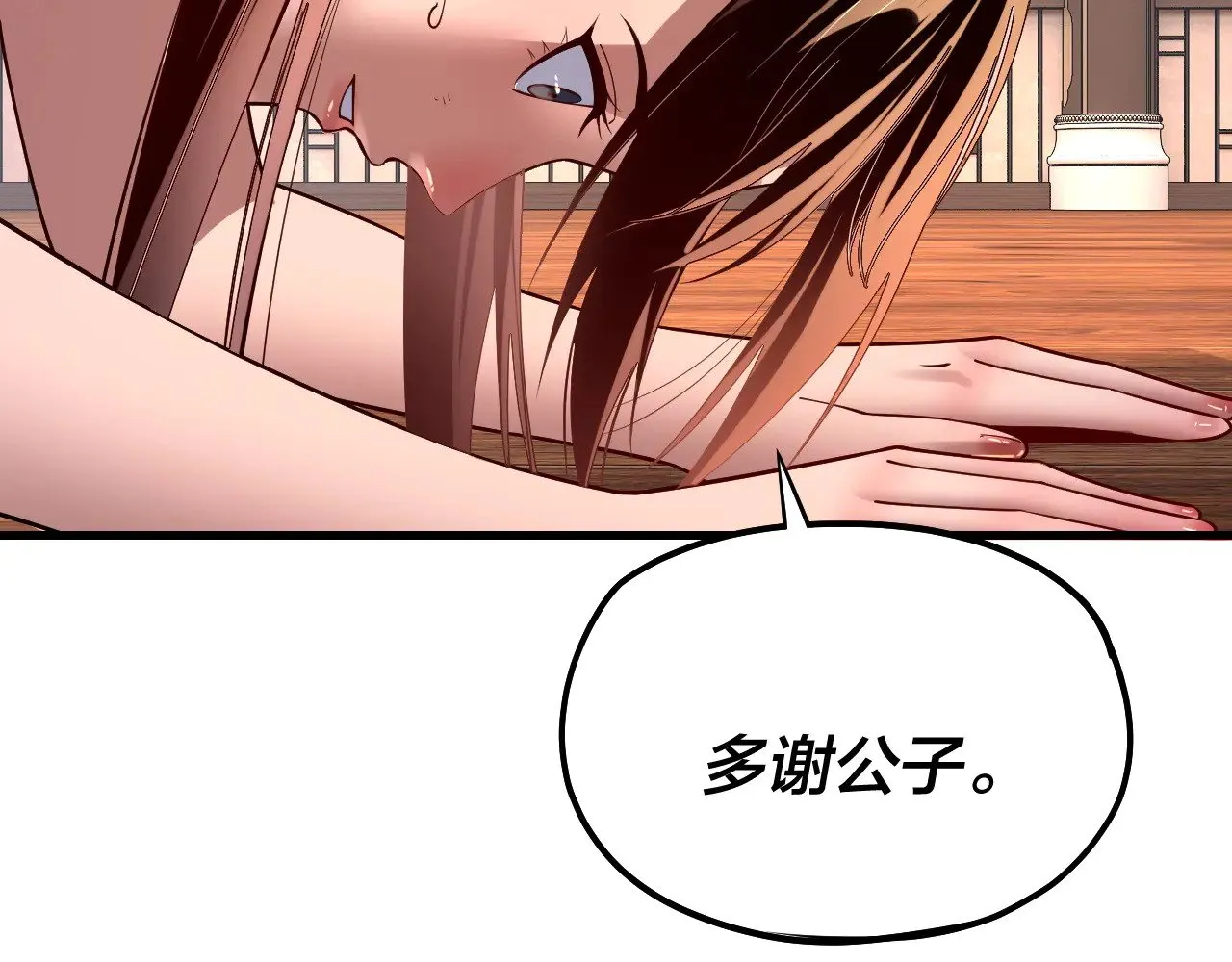 第162话 顾公子心善57