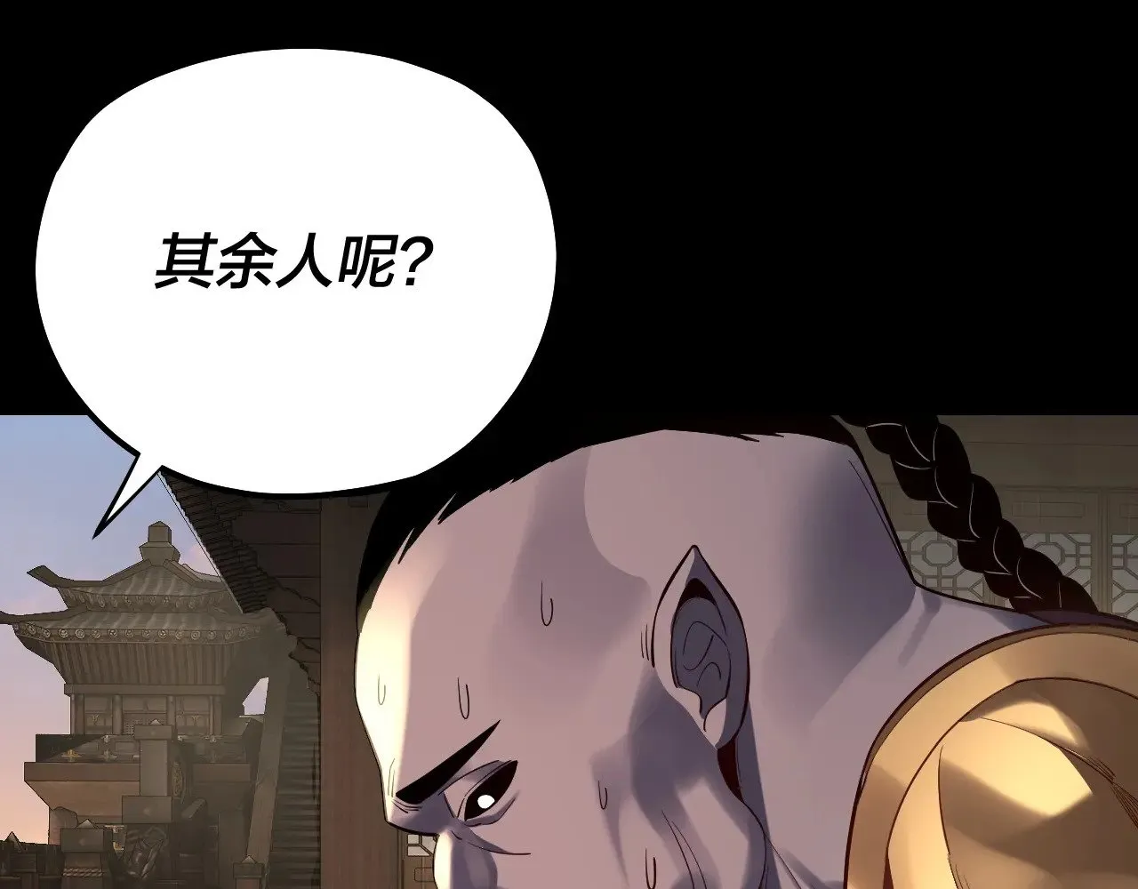 第165话 炮灰的归宿85