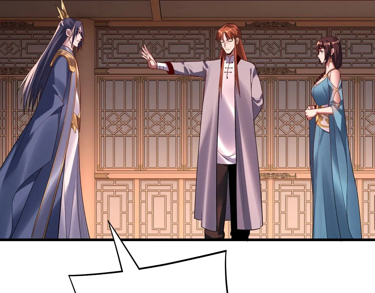 第166话 开战！34