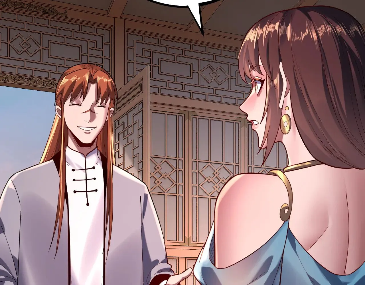 第166话 开战！19