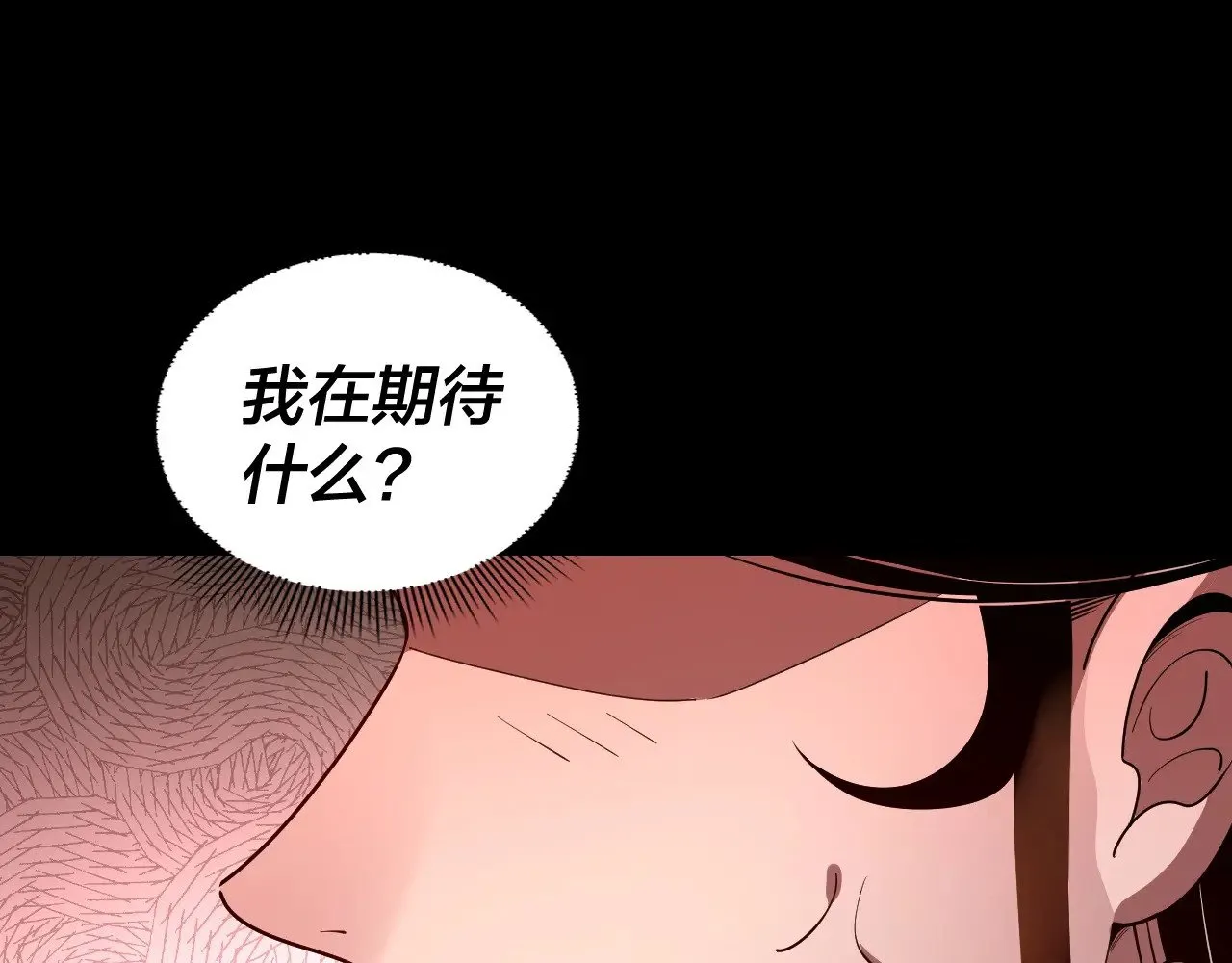 第176话 打情骂俏70