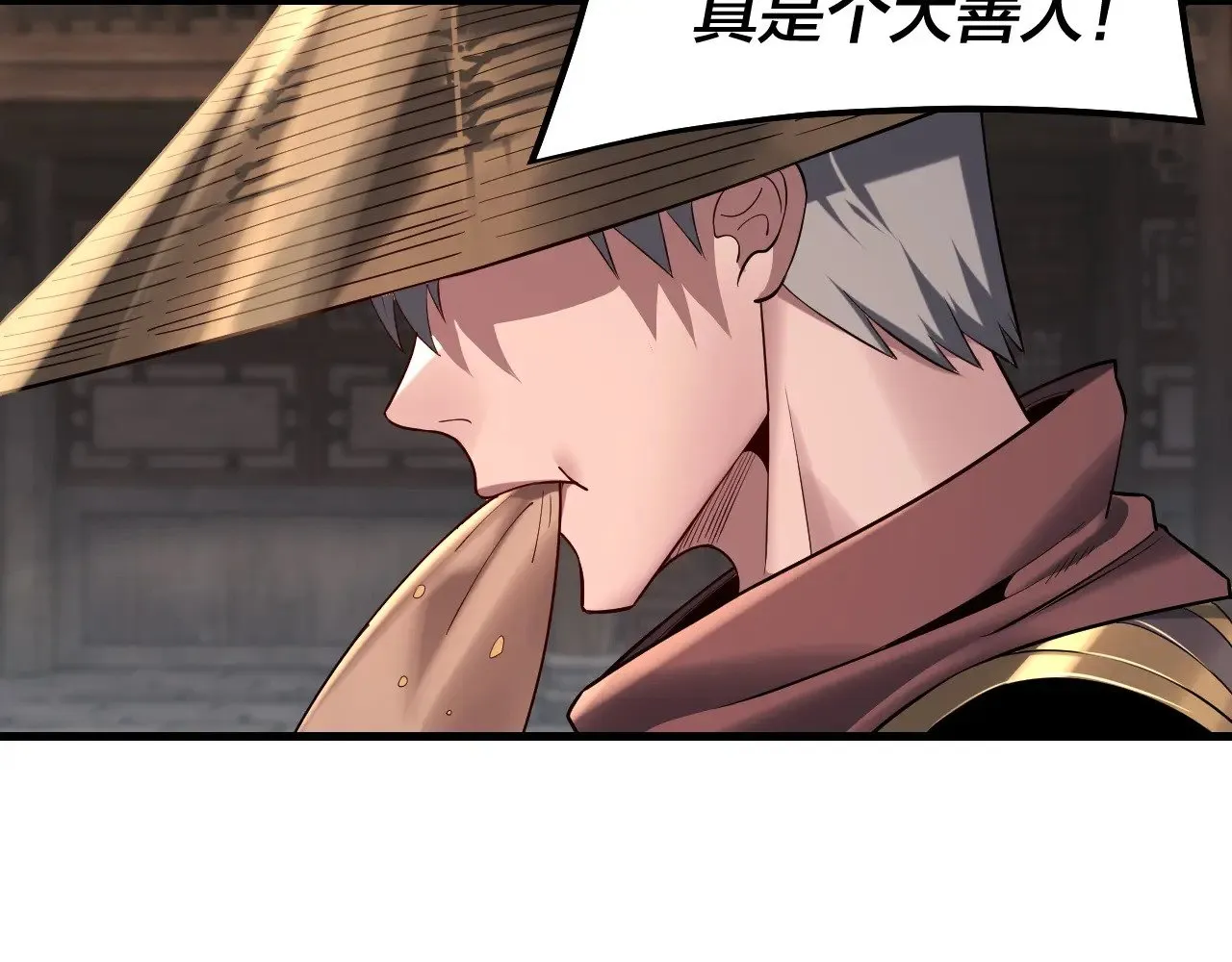 第178话 突破准至尊102