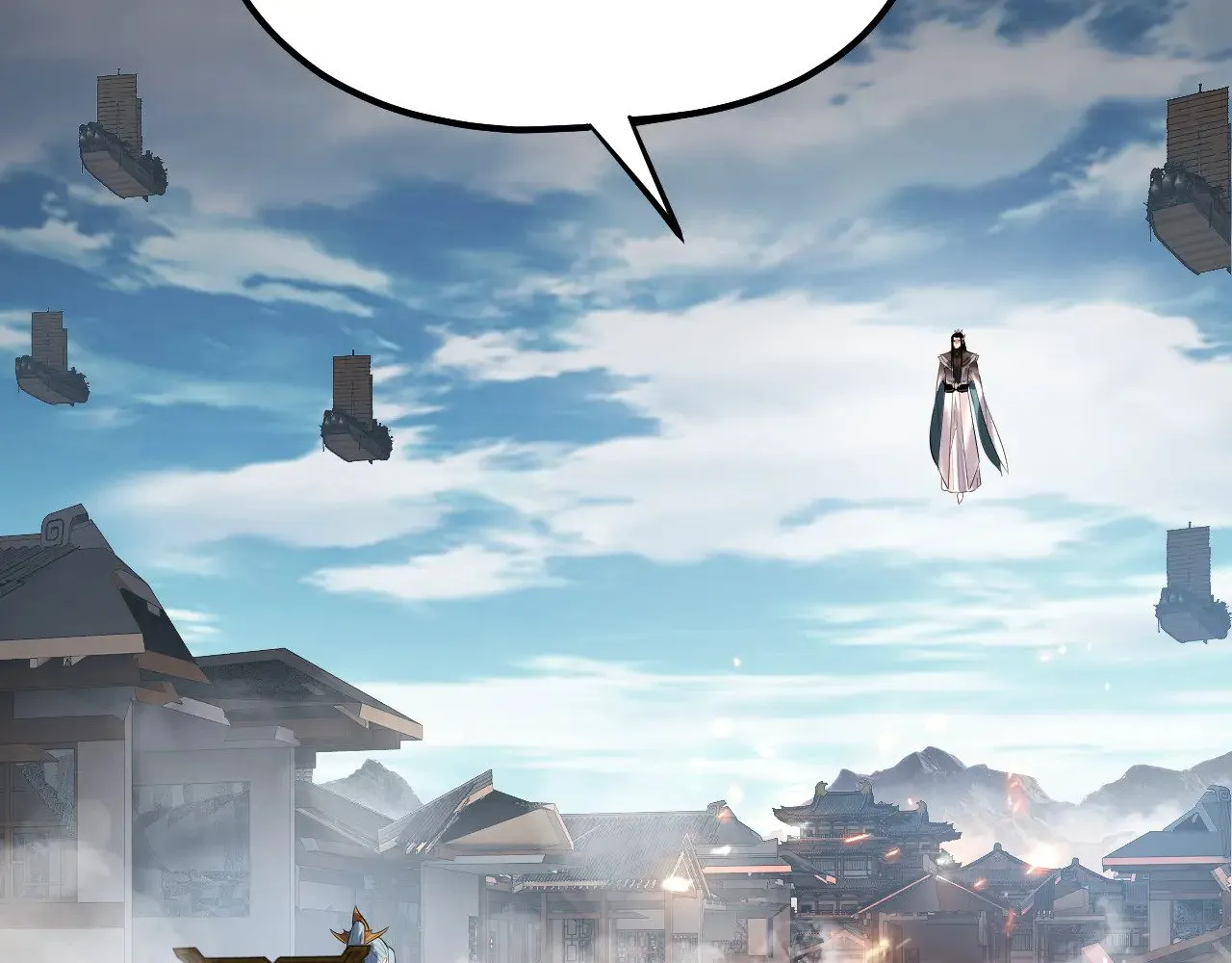 第179话 妖师白鲲99