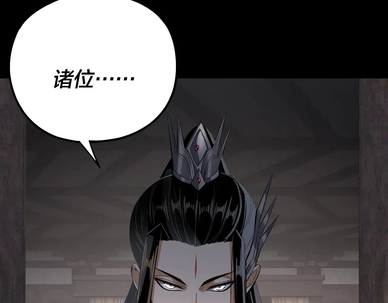 第171话 自荐枕席114