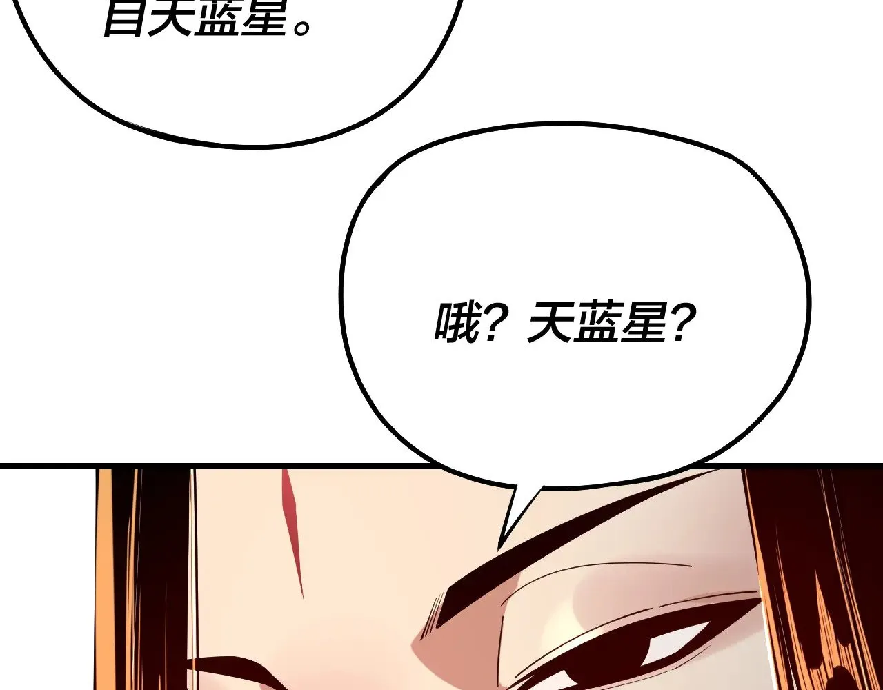第162话 顾公子心善7