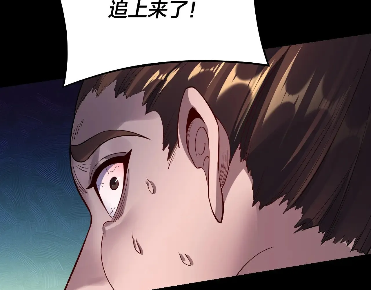 第165话 炮灰的归宿17