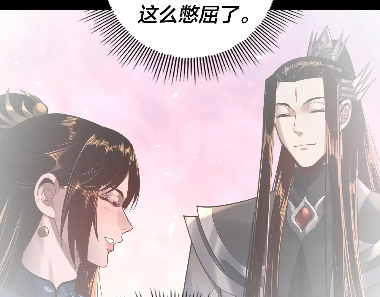 第163话 江辰的金手指79