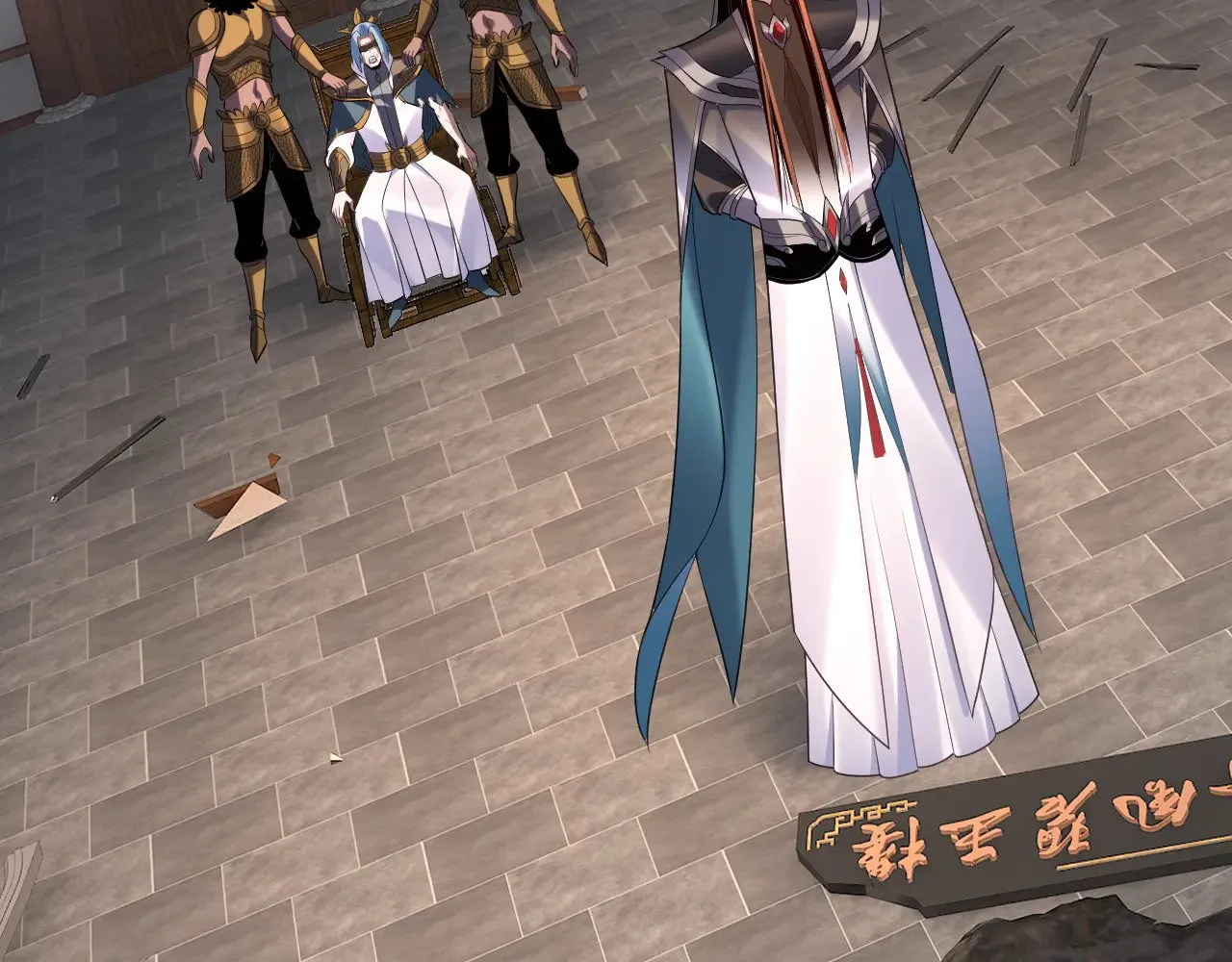 第180话 妖界隐秘6