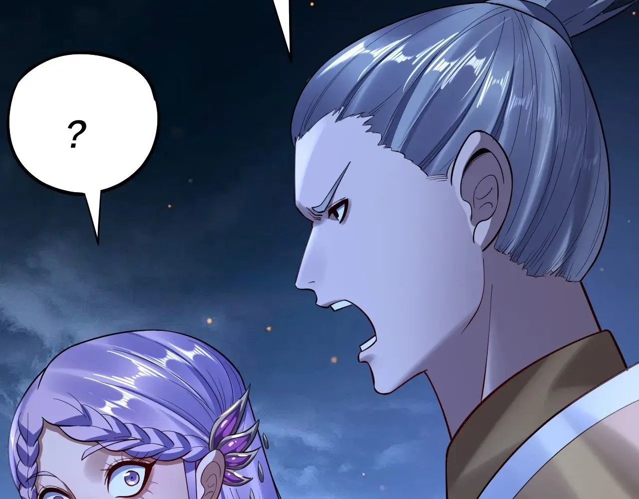 第173话 出卖我！？105