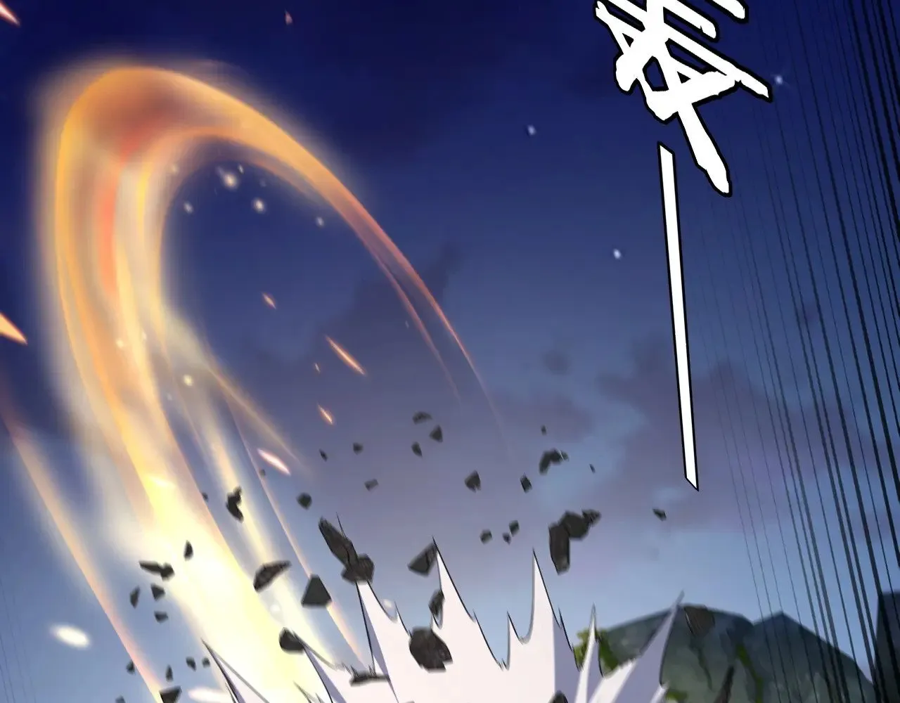 第176话 打情骂俏79