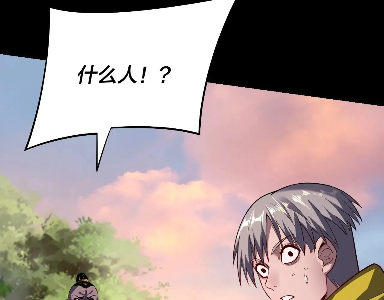 第165话 炮灰的归宿59