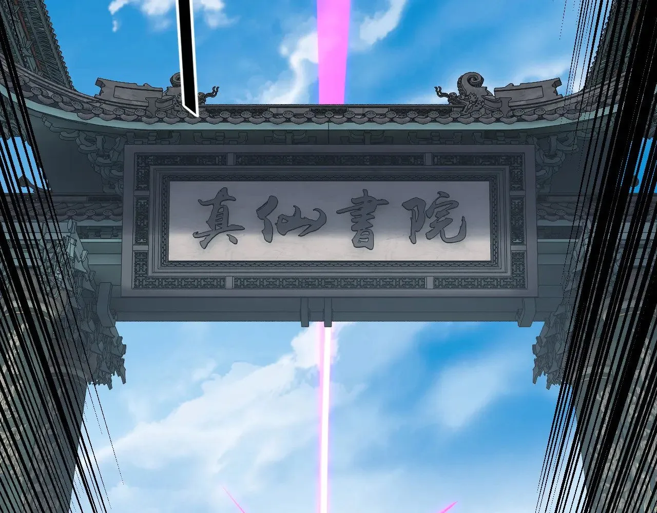 第169话 温存30