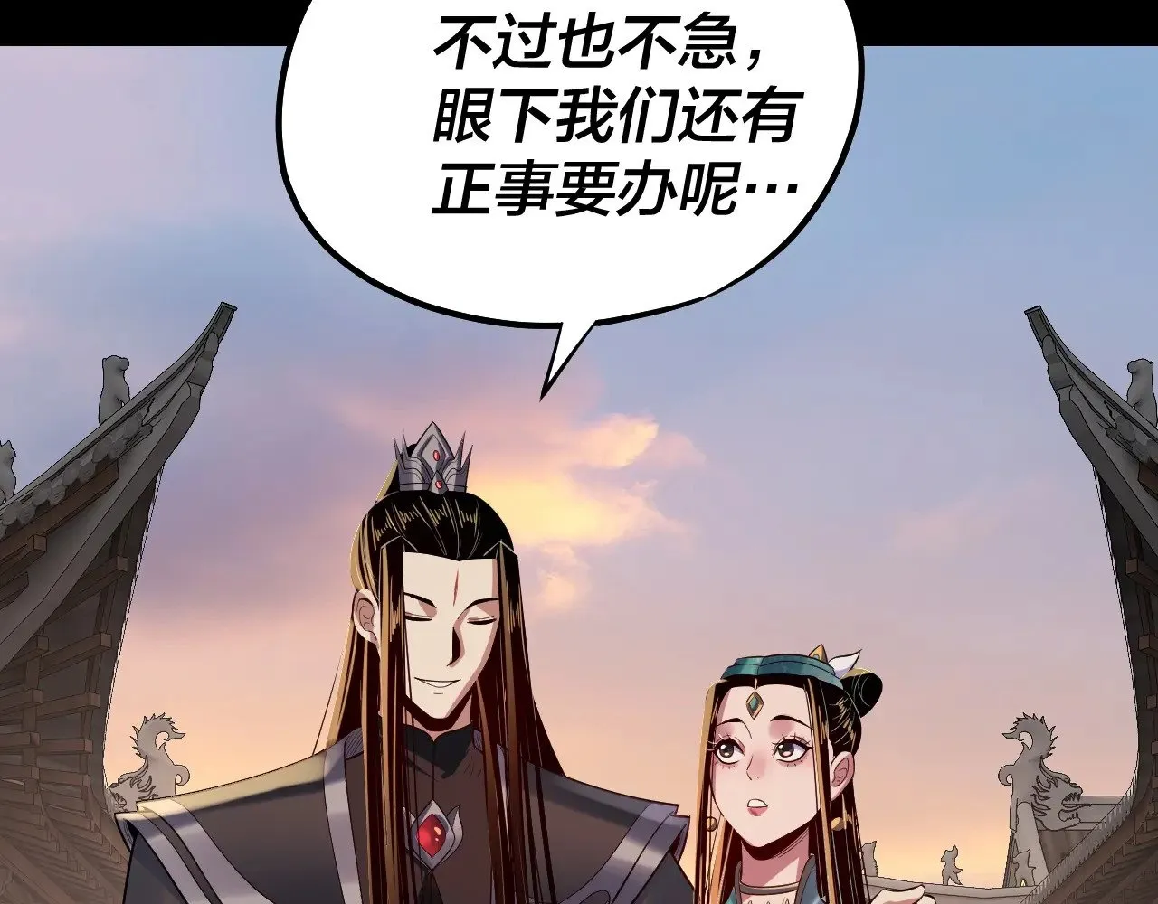 第165话 炮灰的归宿111