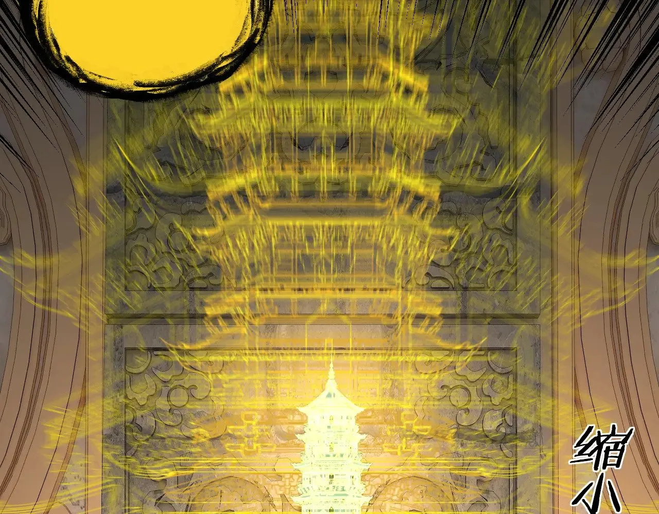 第175话 竹篮打水136