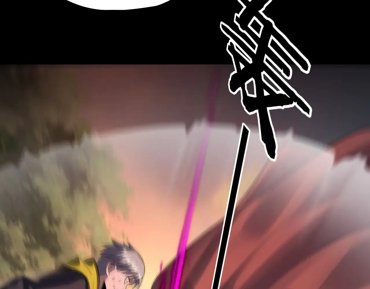 第164话 我们不是主角团？131