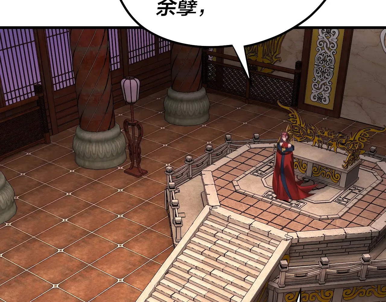 第178话 突破准至尊126