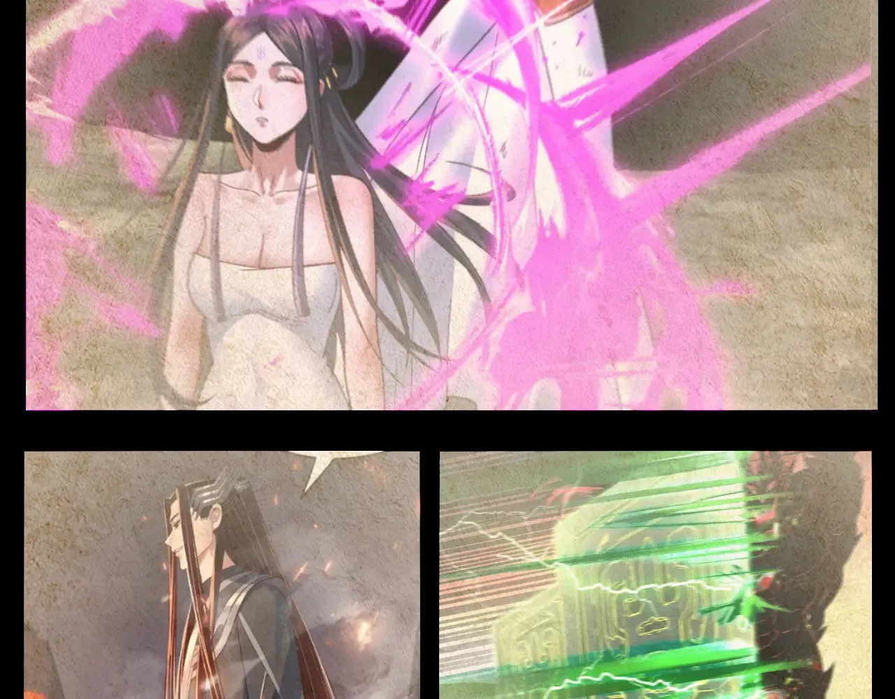第177话 人祖转世顾长歌！？66
