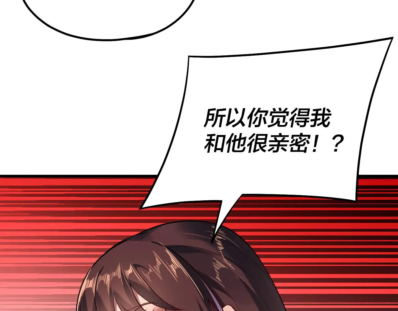 第166话 开战！58