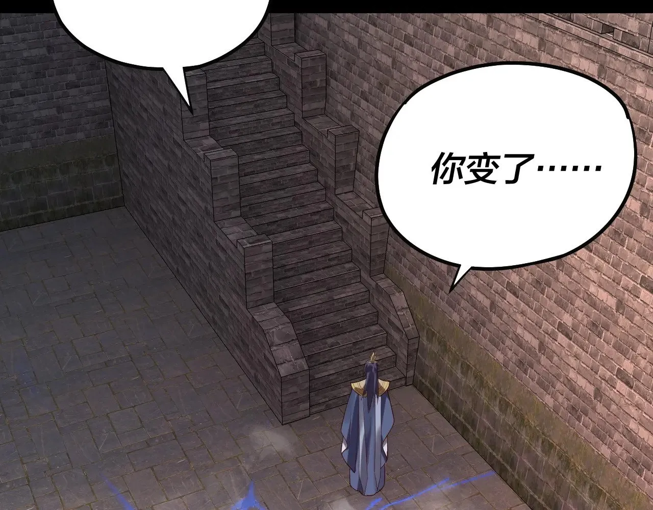 第160话 穿越者？78