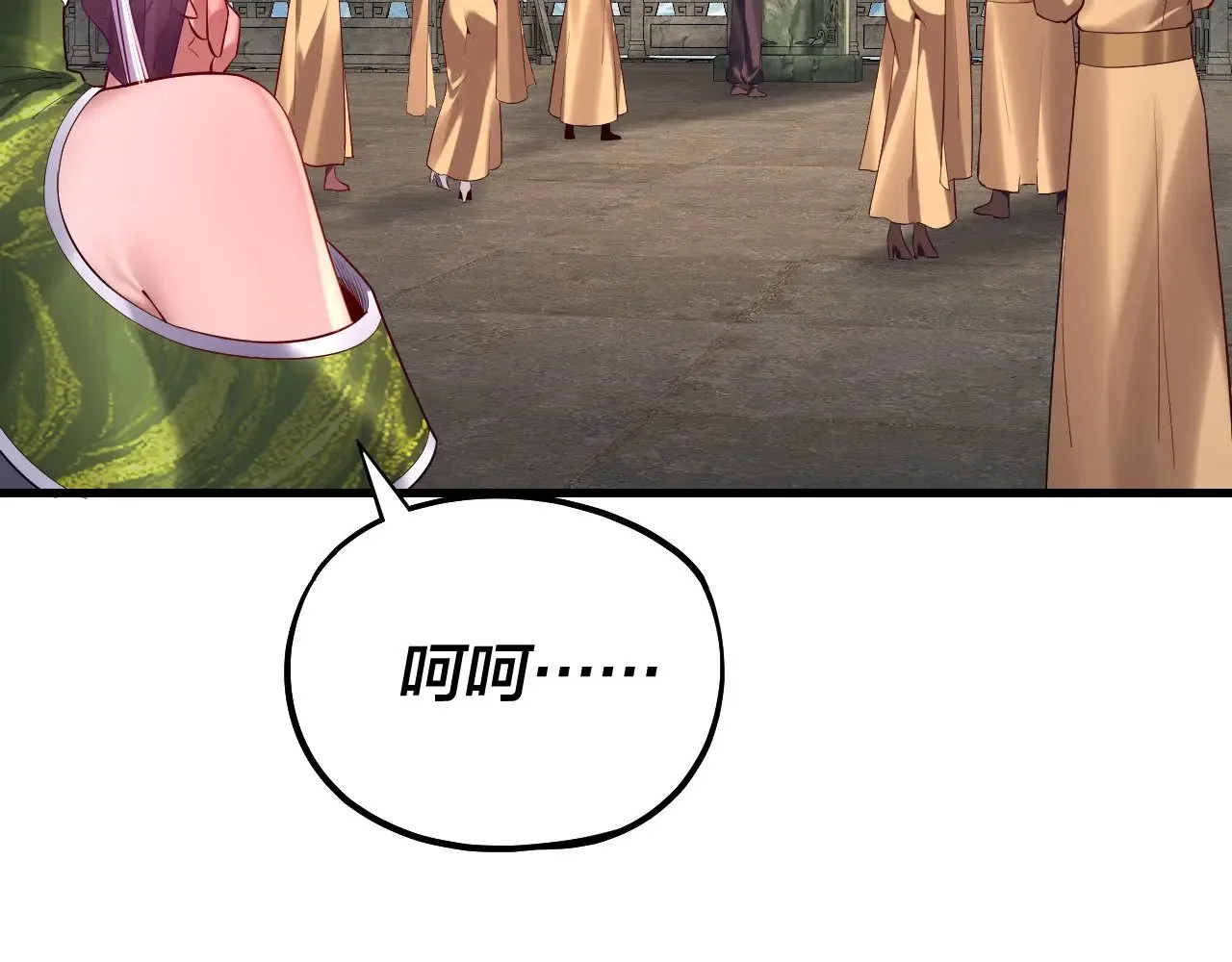 第170话 闺蜜的“劝告”52