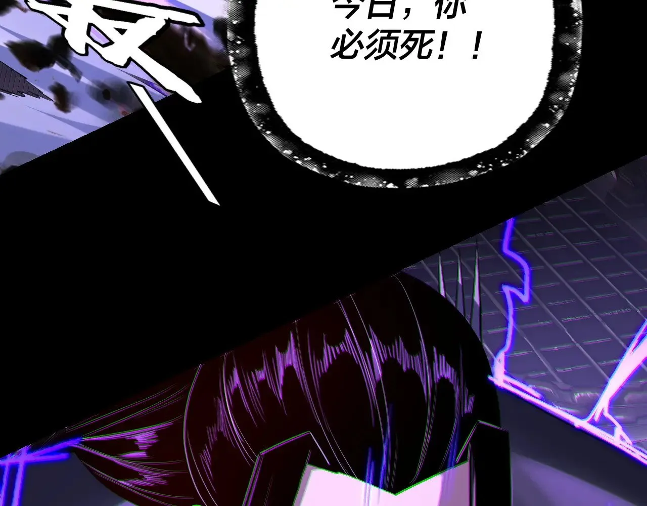 第168话 帝境之上为仙28
