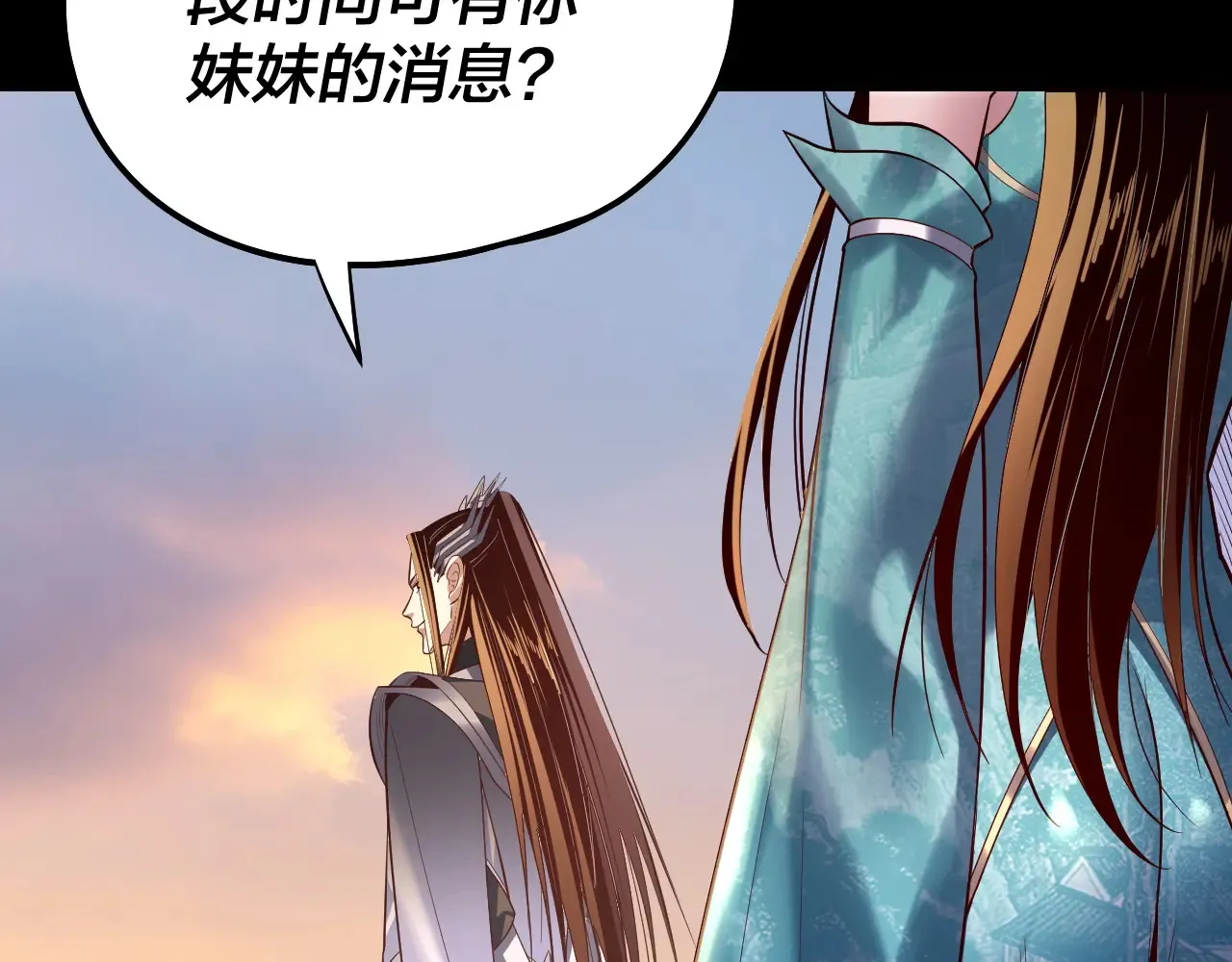 第165话 炮灰的归宿92