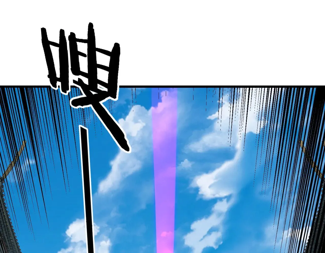 第169话 温存29