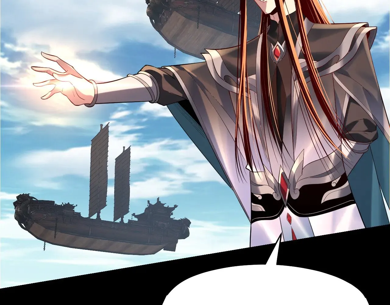 第179话 妖师白鲲106