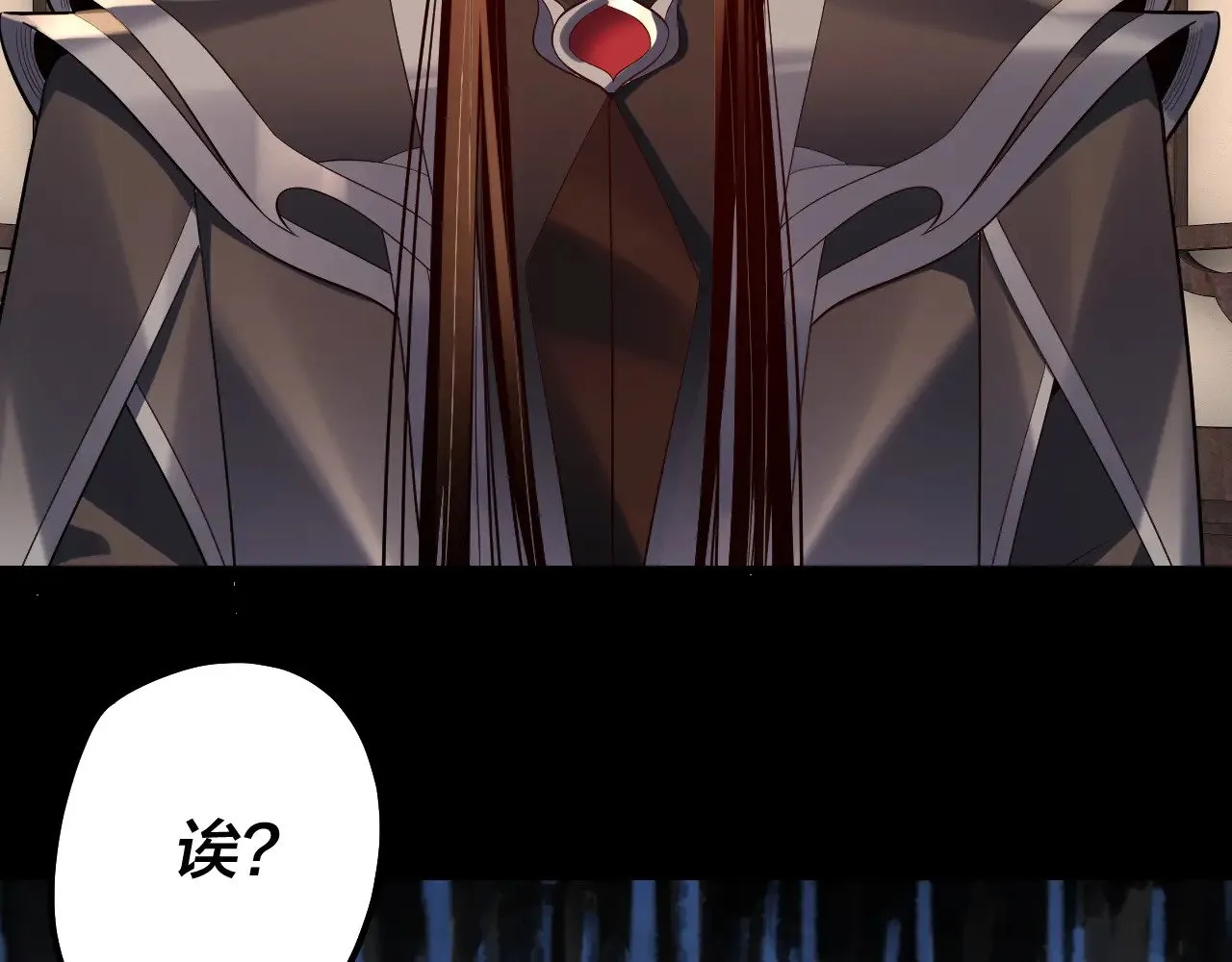 第171话 自荐枕席139