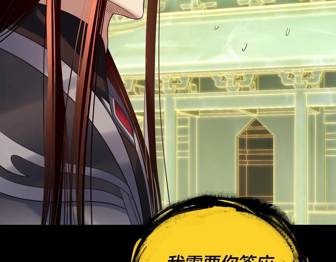 第175话 竹篮打水127