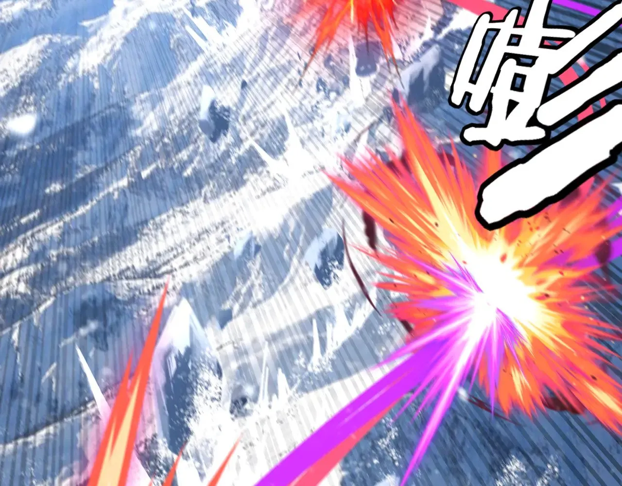 第167话 吾乃魔主51