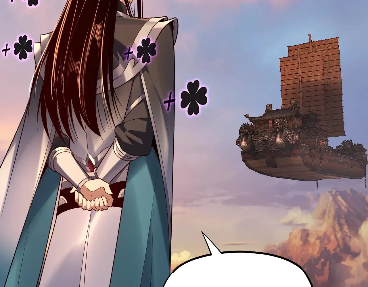 第166话 开战！86