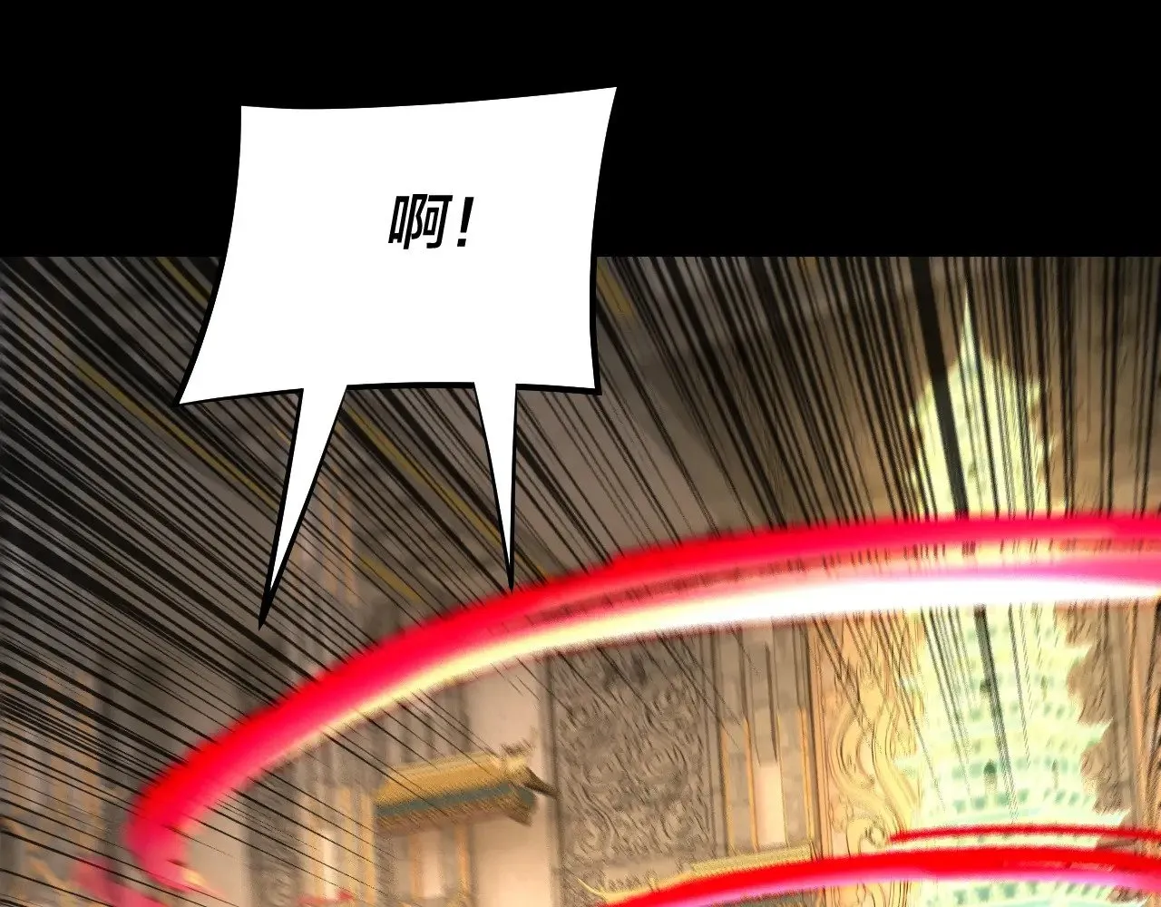 第175话 竹篮打水124