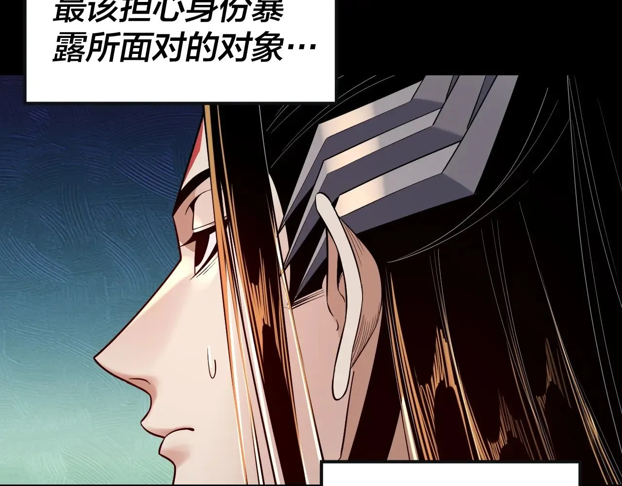 第168话 帝境之上为仙73