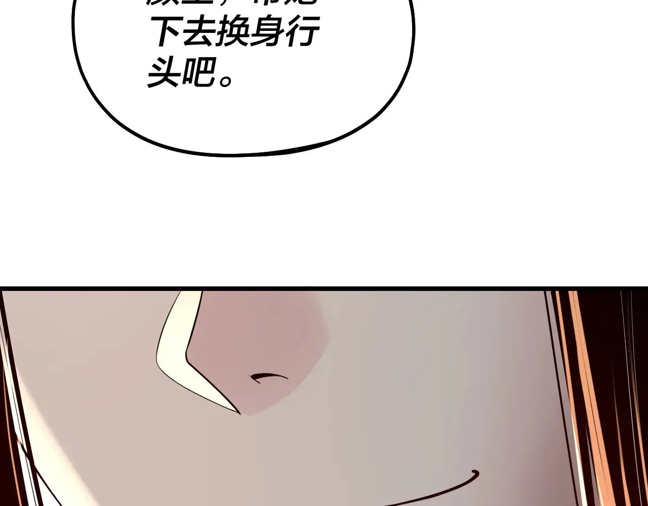 第162话 顾公子心善82