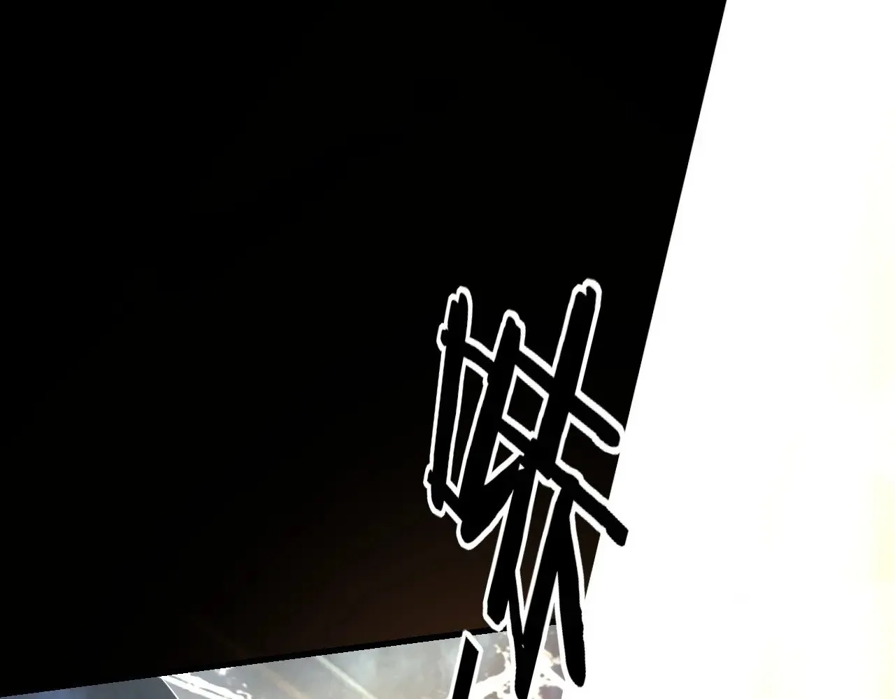 第168话 帝境之上为仙32