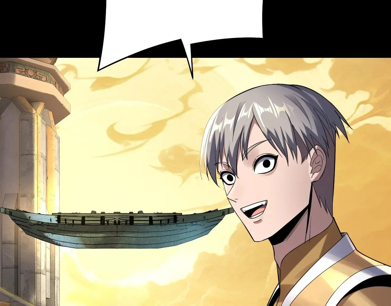 第175话 竹篮打水7