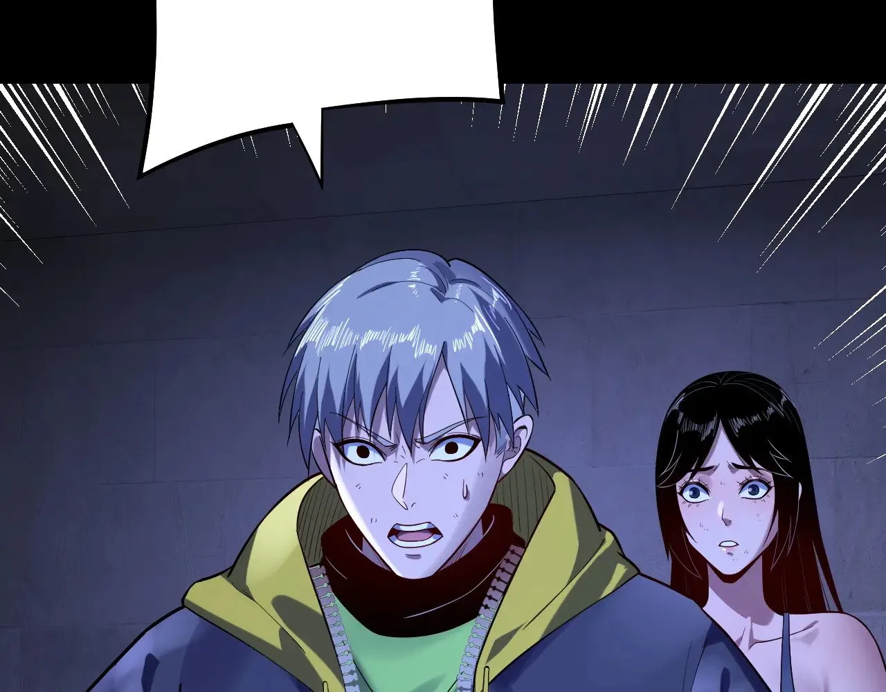 第161话 英雄救美？？71
