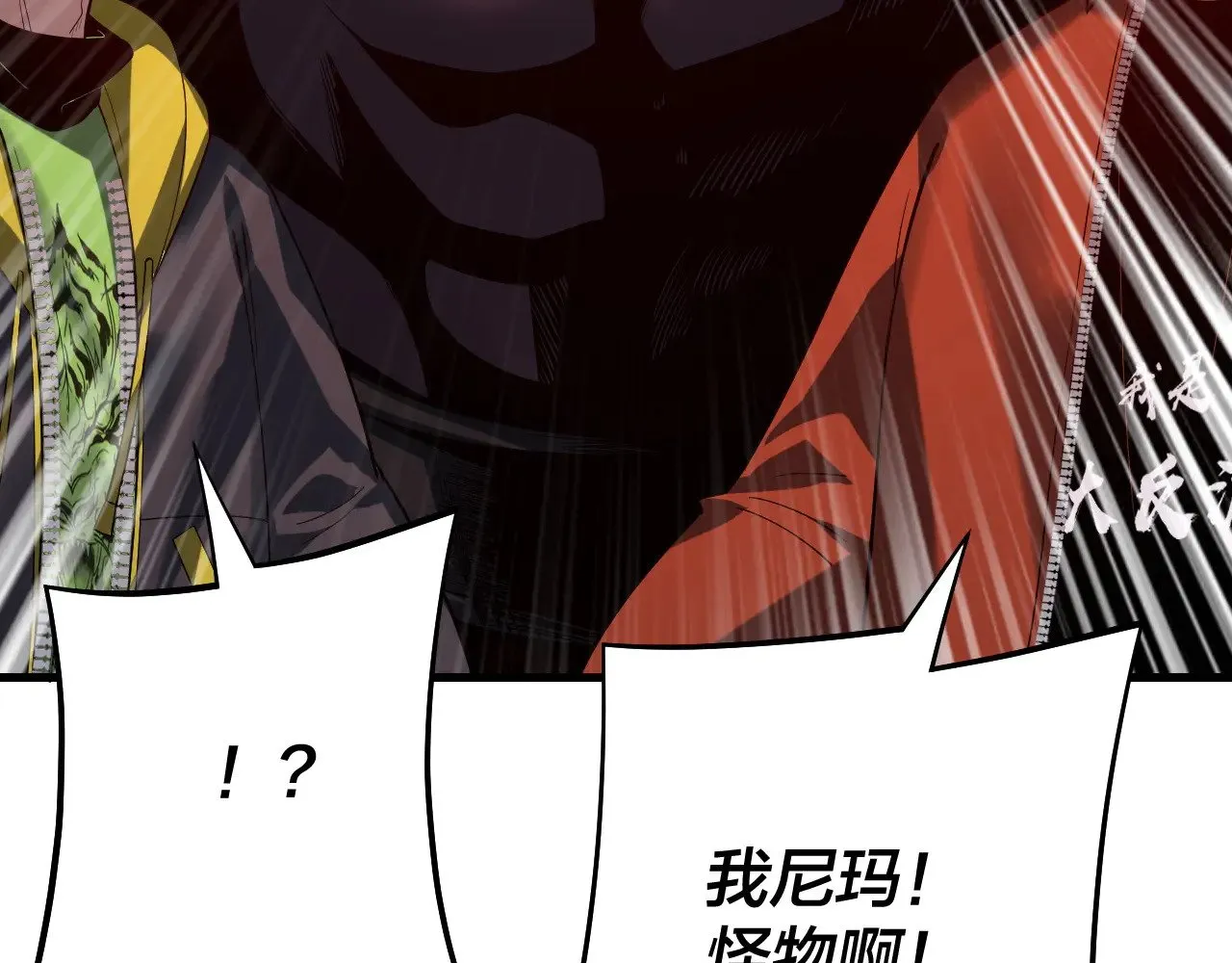 第163话 江辰的金手指42