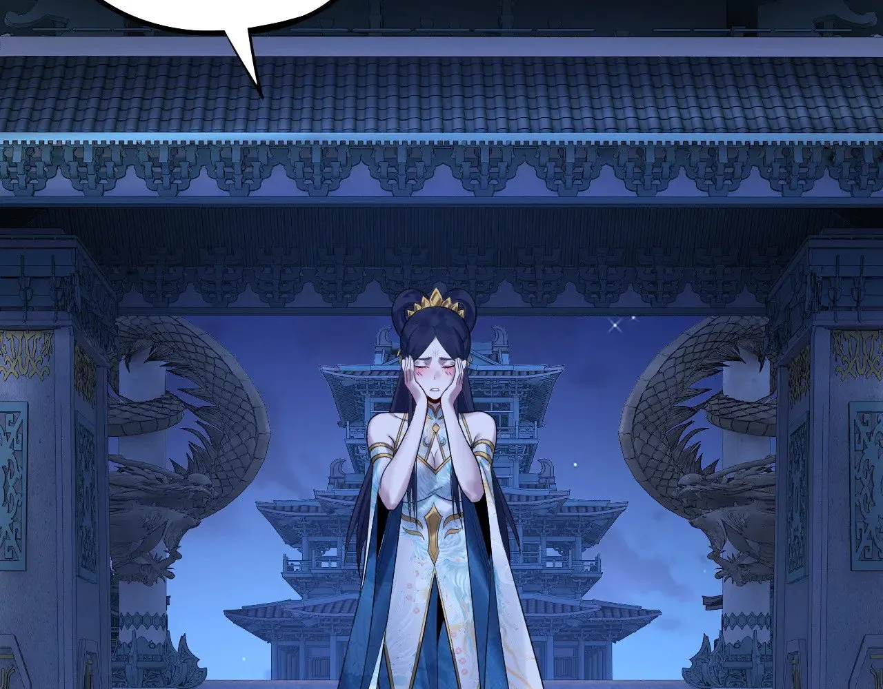 第177话 人祖转世顾长歌！？112