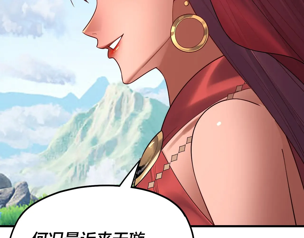 第171话 自荐枕席38