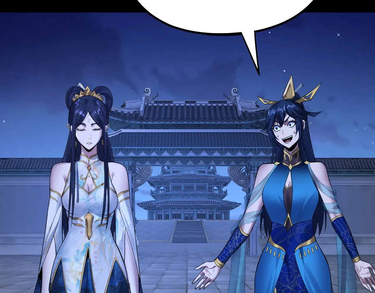 第177话 人祖转世顾长歌！？123