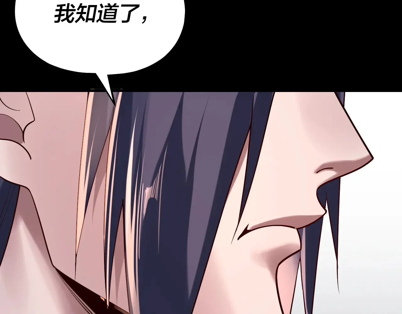 第165话 炮灰的归宿132