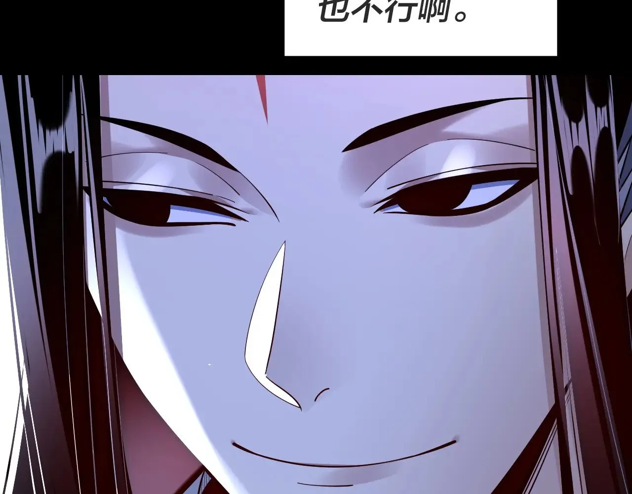 第161话 英雄救美？？115