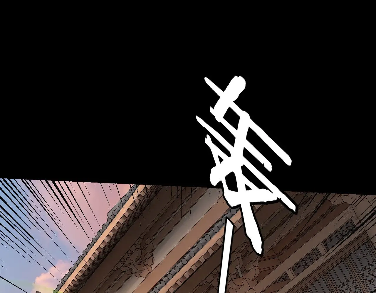 第166话 开战！70