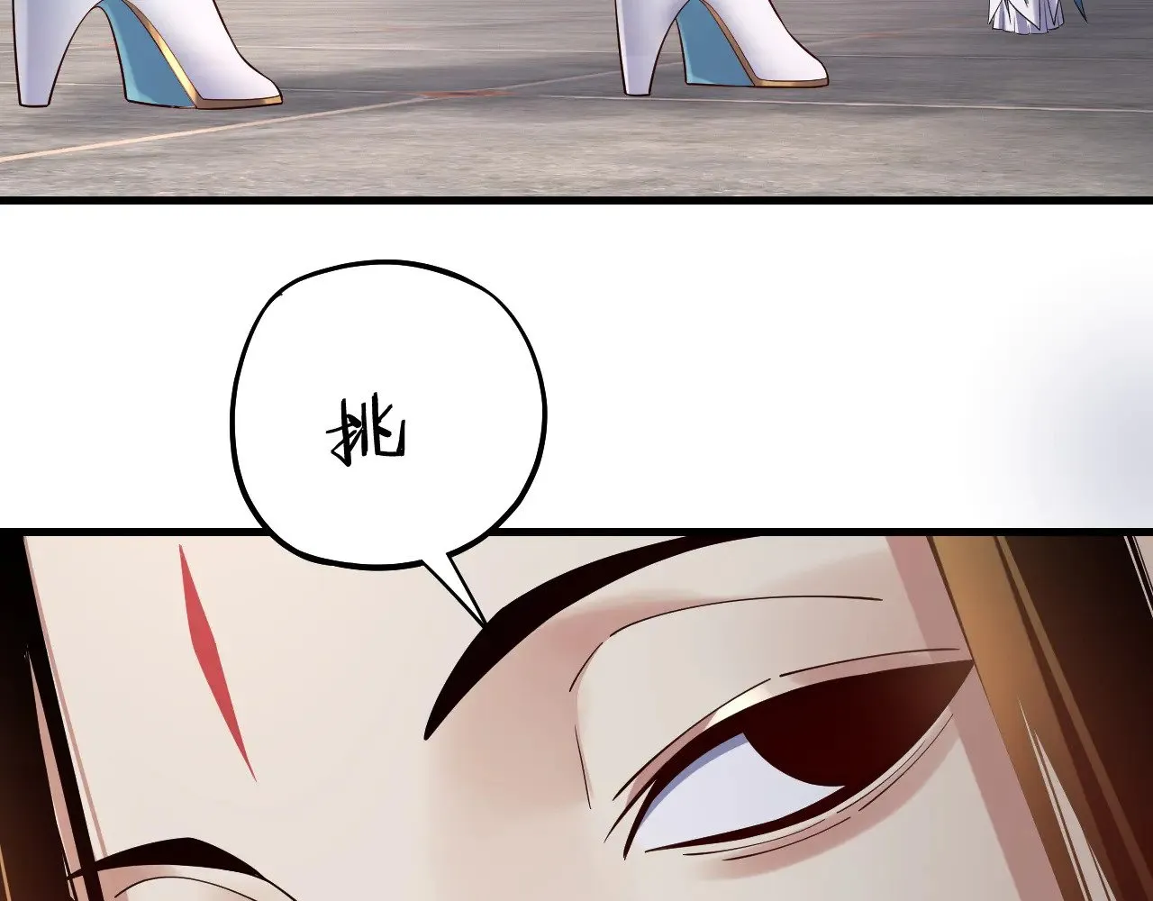 第169话 温存107
