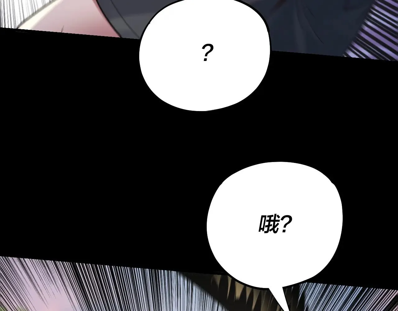 第165话 炮灰的归宿20